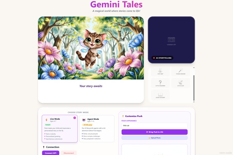 Gemini Tales – screenshot 1