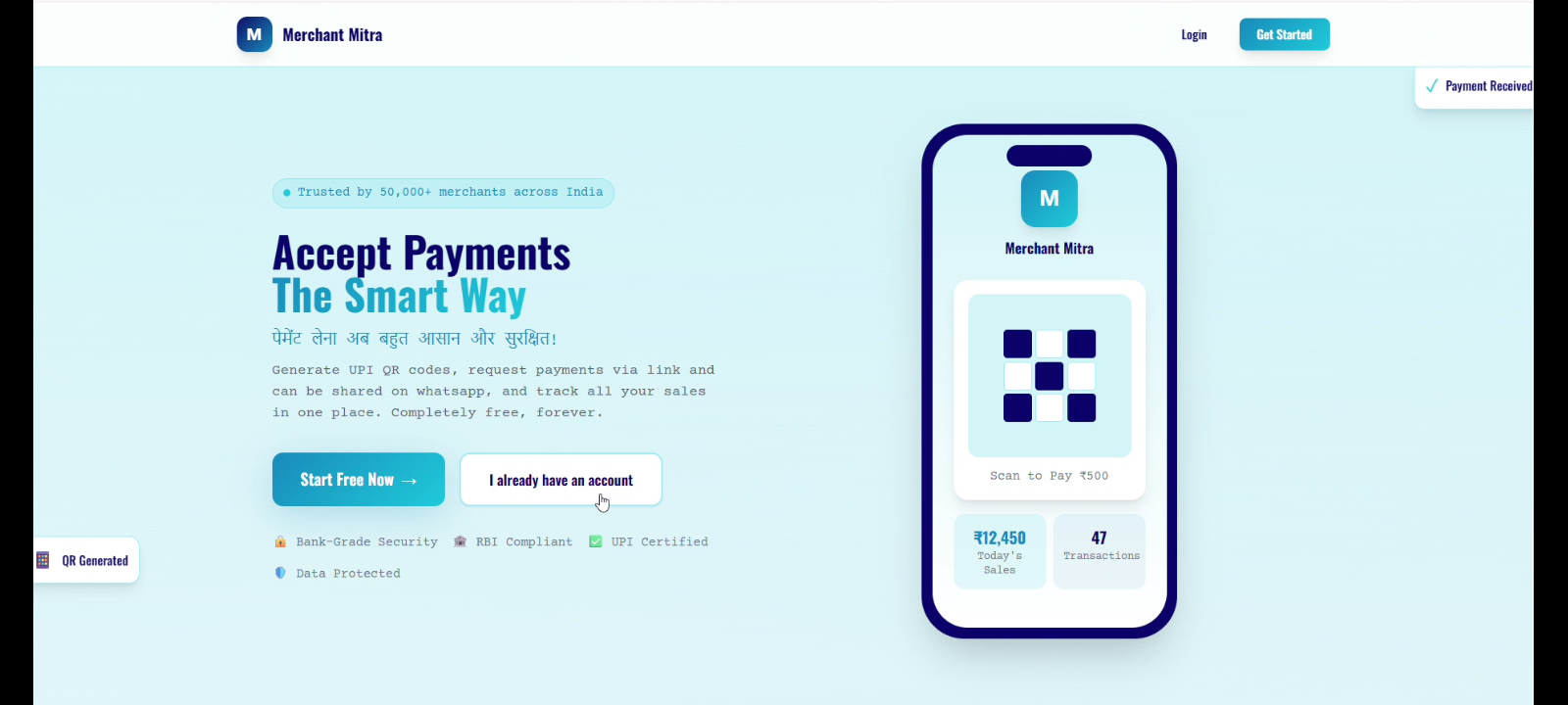 Merchant mitra:- upi platform for local merchants | Devpost