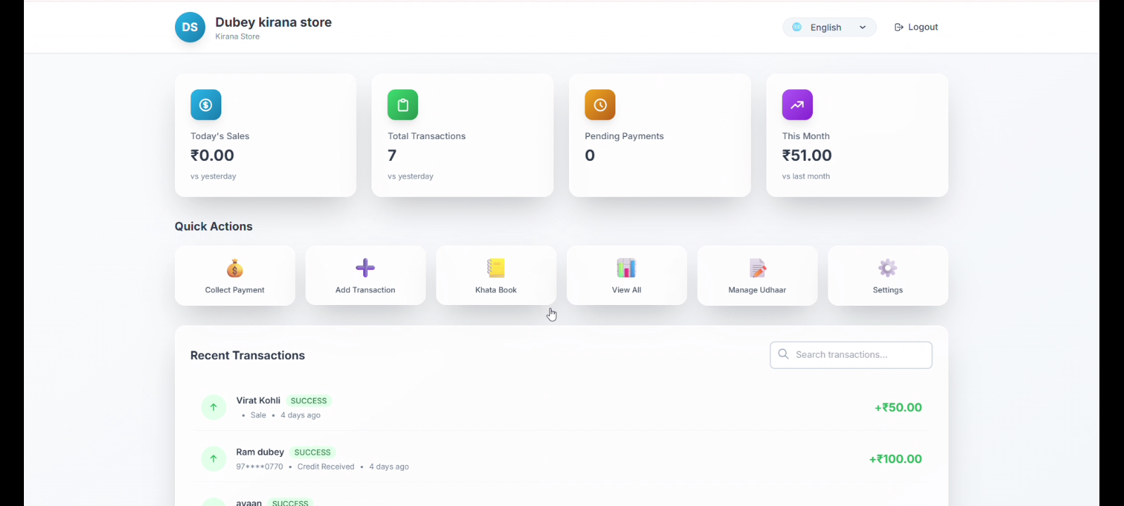 Merchant mitra:- upi platform for local merchants | Devpost