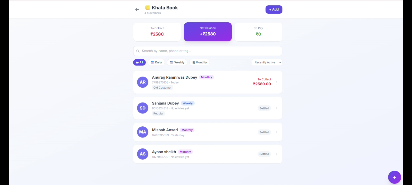 Merchant mitra:- upi platform for local merchants | Devpost