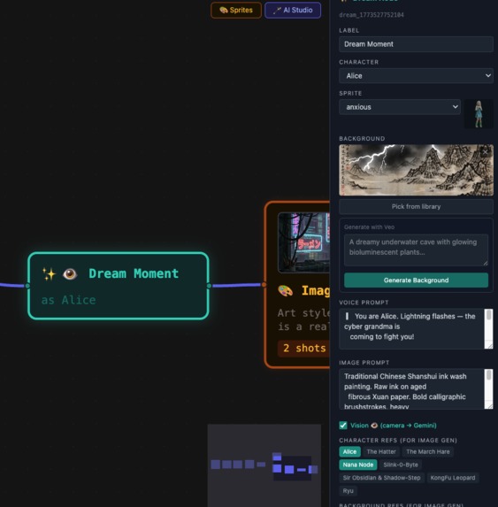  AMA - Interactive Story Studio – screenshot 6