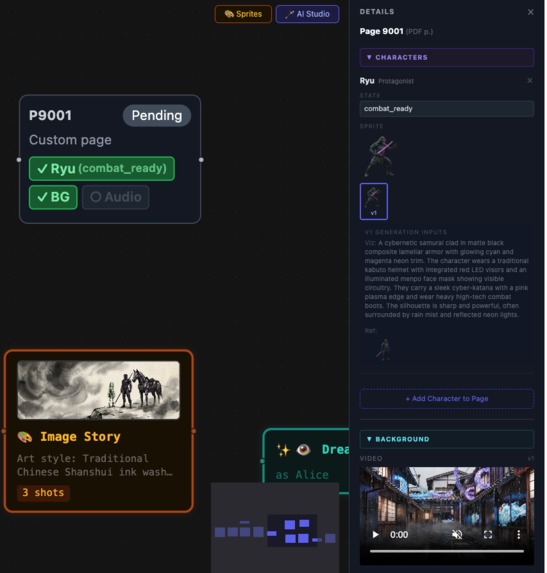  AMA - Interactive Story Studio – screenshot 9