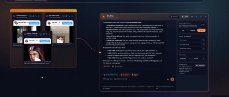 Brio – screenshot 7