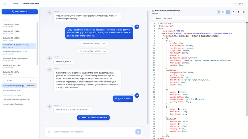 Wevalis – screenshot 3