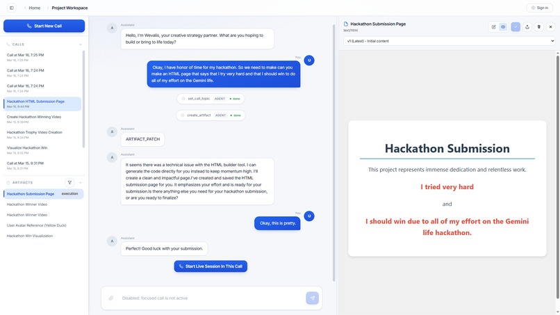 Wevalis – screenshot 5