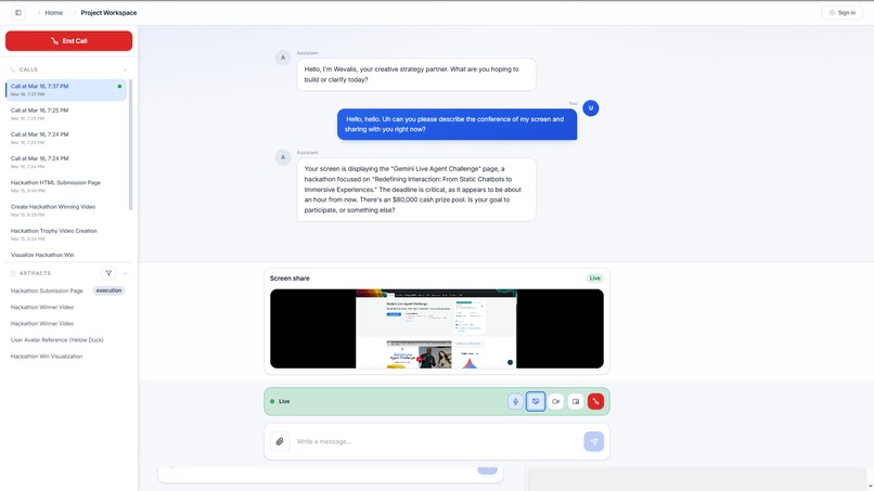Wevalis – screenshot 6