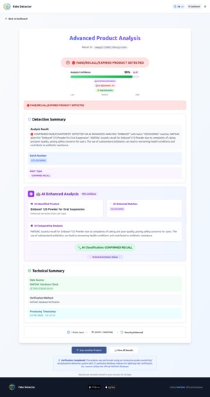  Product Verification – screenshot 5