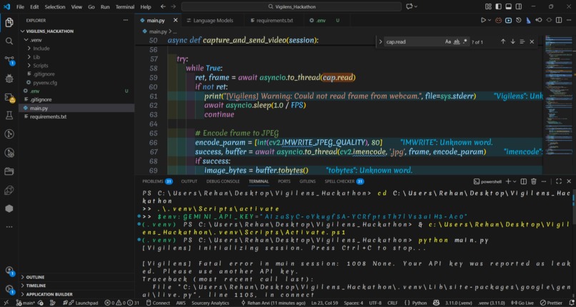 Vigilens-Cognitive-Assistant – screenshot 3