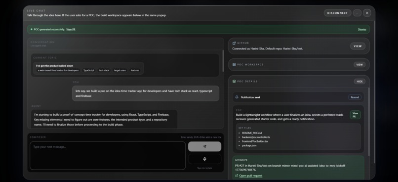 Mirror Mind – screenshot 3