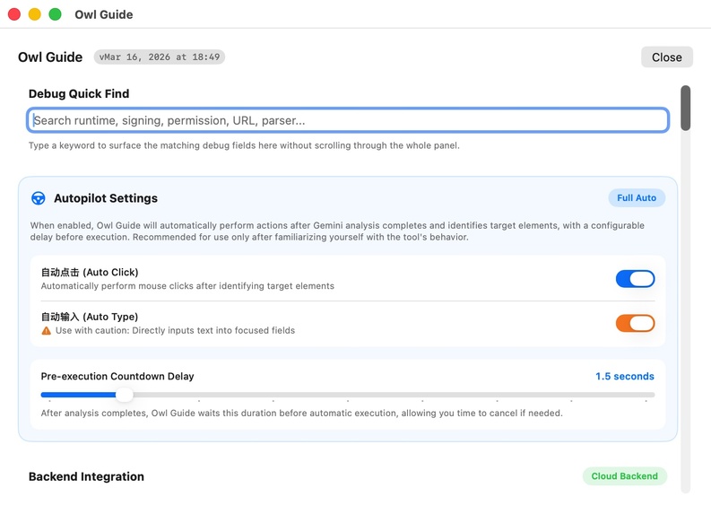 OwlGuide: AI Computer Help for Seniors – screenshot 2