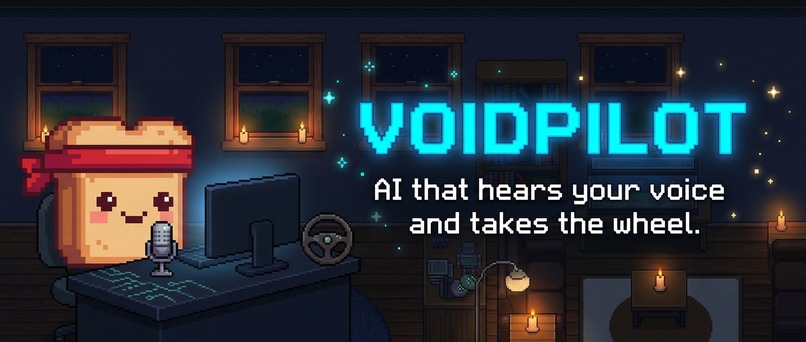 Voidpilot – screenshot 1