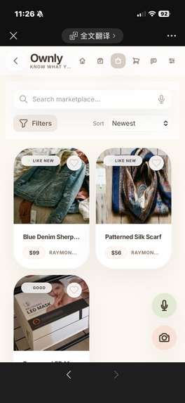 Ownly--Your AI Inventory Assistant – screenshot 19