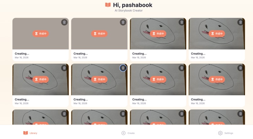 Pashabook – screenshot 1