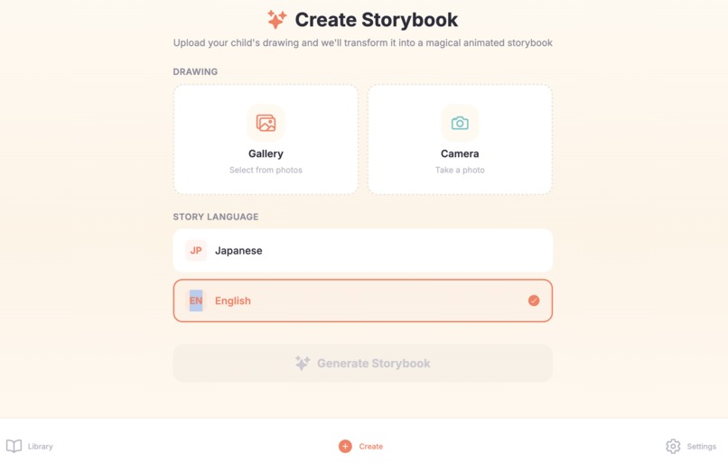 Pashabook – screenshot 2