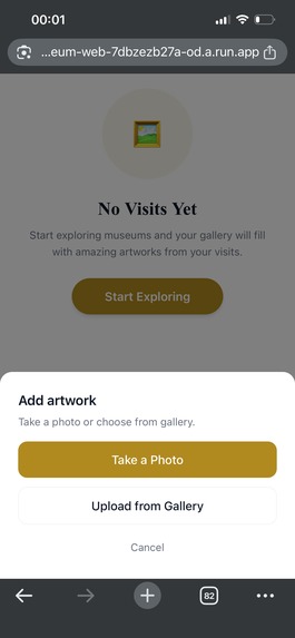 Museeum – screenshot 2