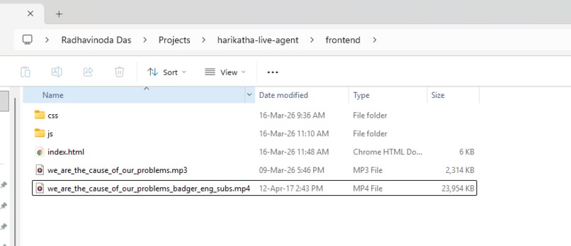 Harikatha Live Agent – screenshot 2