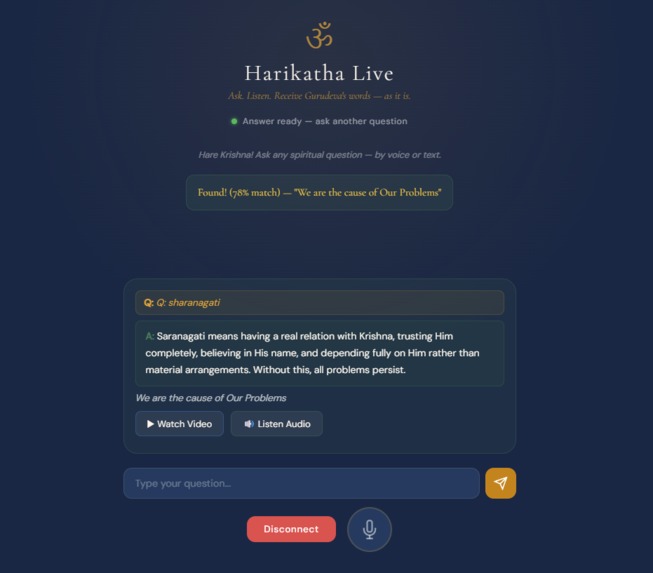 Harikatha Live Agent – screenshot 11