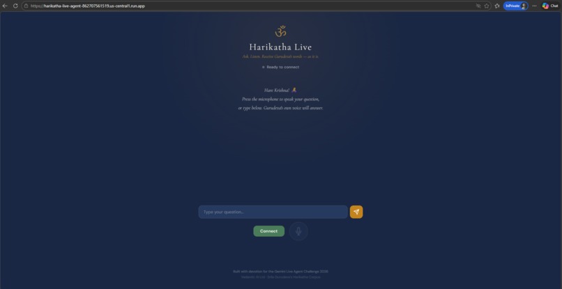 Harikatha Live Agent – screenshot 13