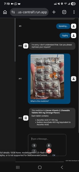 Gemini CareConnect – screenshot 4