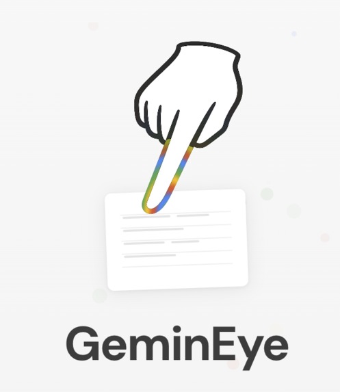 Gemineye – screenshot 2