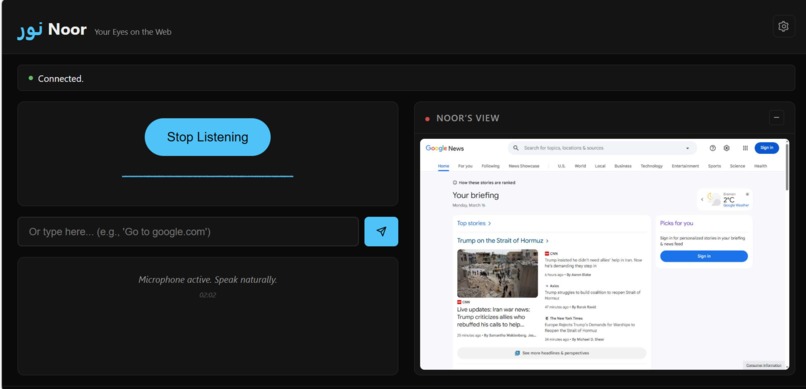 Noor – screenshot 3