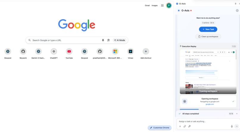 G-Axis – screenshot 1