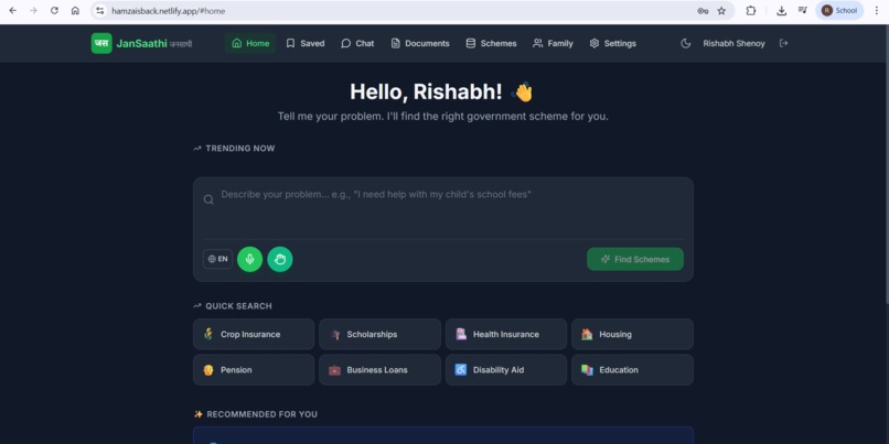 JanSaathi – screenshot 1