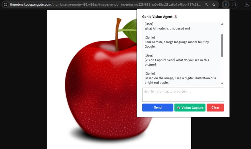 Airia Everywhere: Genie – screenshot 1