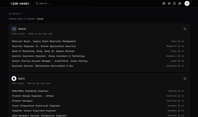 <job-seek> – screenshot 1