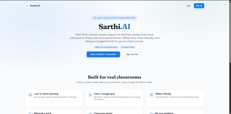 Sarthi.AI – screenshot 1