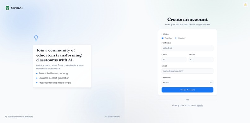 Sarthi.AI – screenshot 3