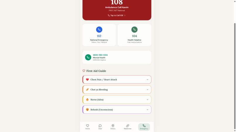 MedSaathi — AI Health Assistant for Bharat – screenshot 2
