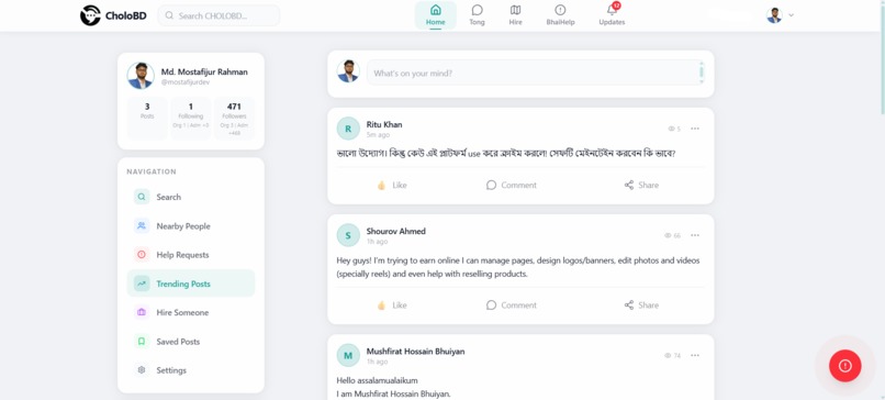 CholoBD – Real-Time Help & Ride Network for Bangladesh – screenshot 3
