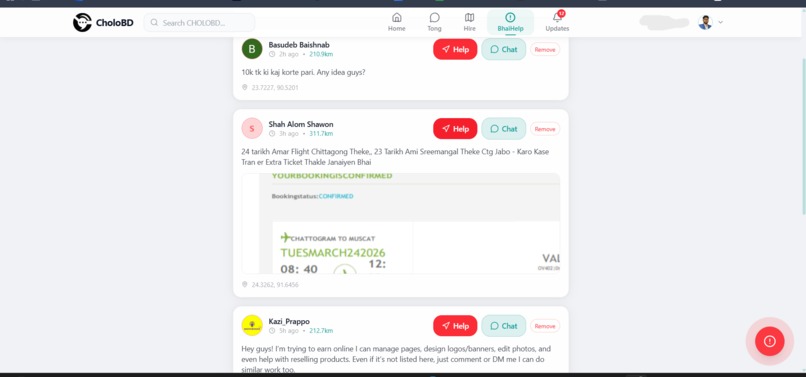 CholoBD – Real-Time Help & Ride Network for Bangladesh – screenshot 5