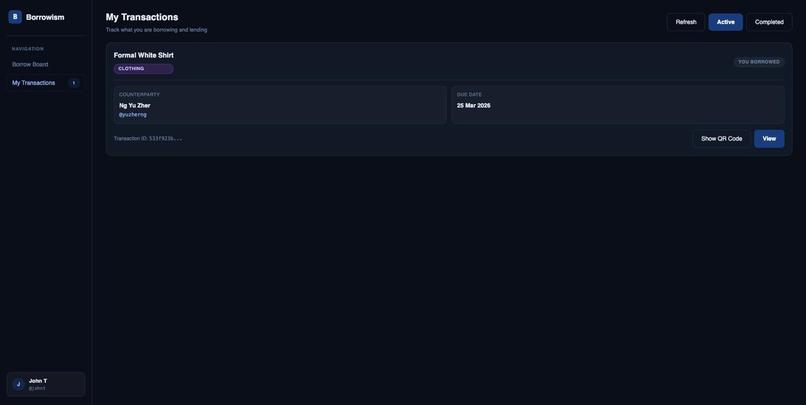Borrowism – screenshot 1