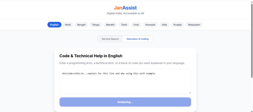 JanAssist AI – screenshot 8