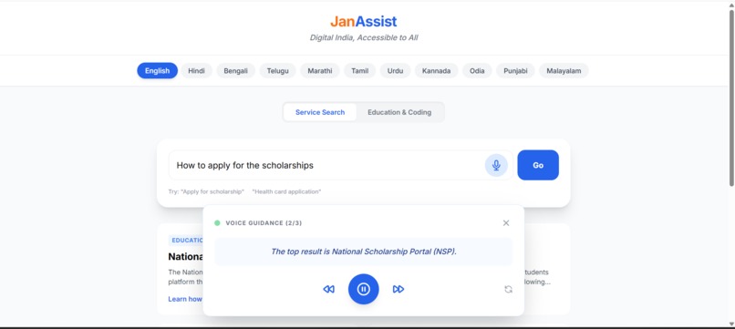 JanAssist AI – screenshot 4