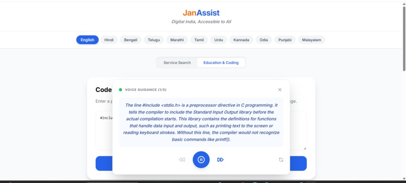 JanAssist AI – screenshot 9