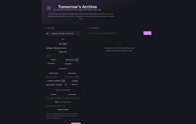 Future Archive – screenshot 1