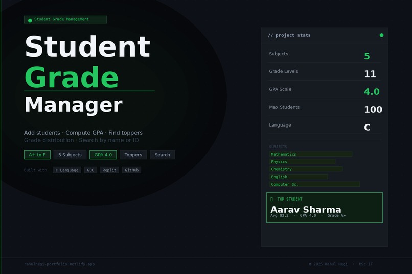 Student Grade Management System – screenshot 1