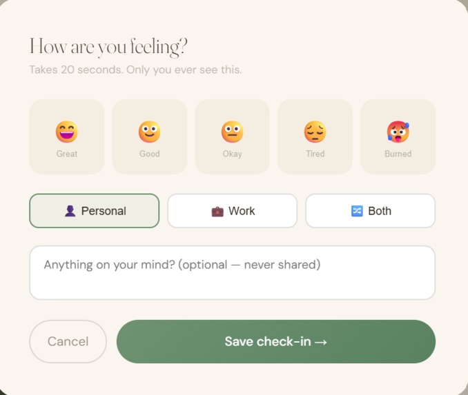 UnPlug – screenshot 1