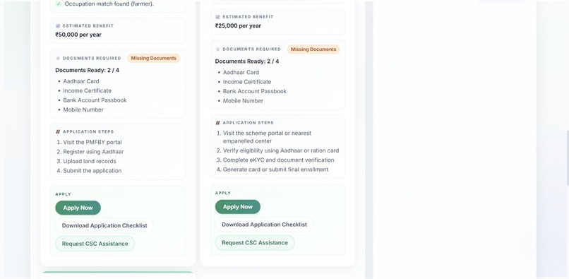 SAARATHI AI – screenshot 5