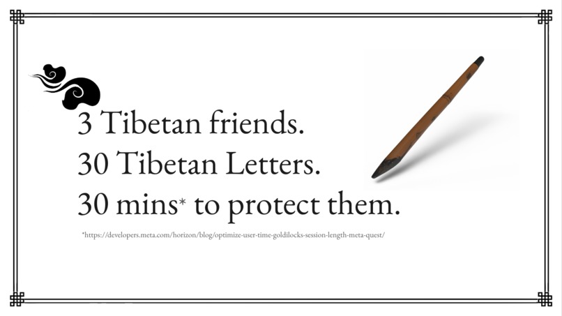 Forever Snowland - Tibetan VR Writing – screenshot 2