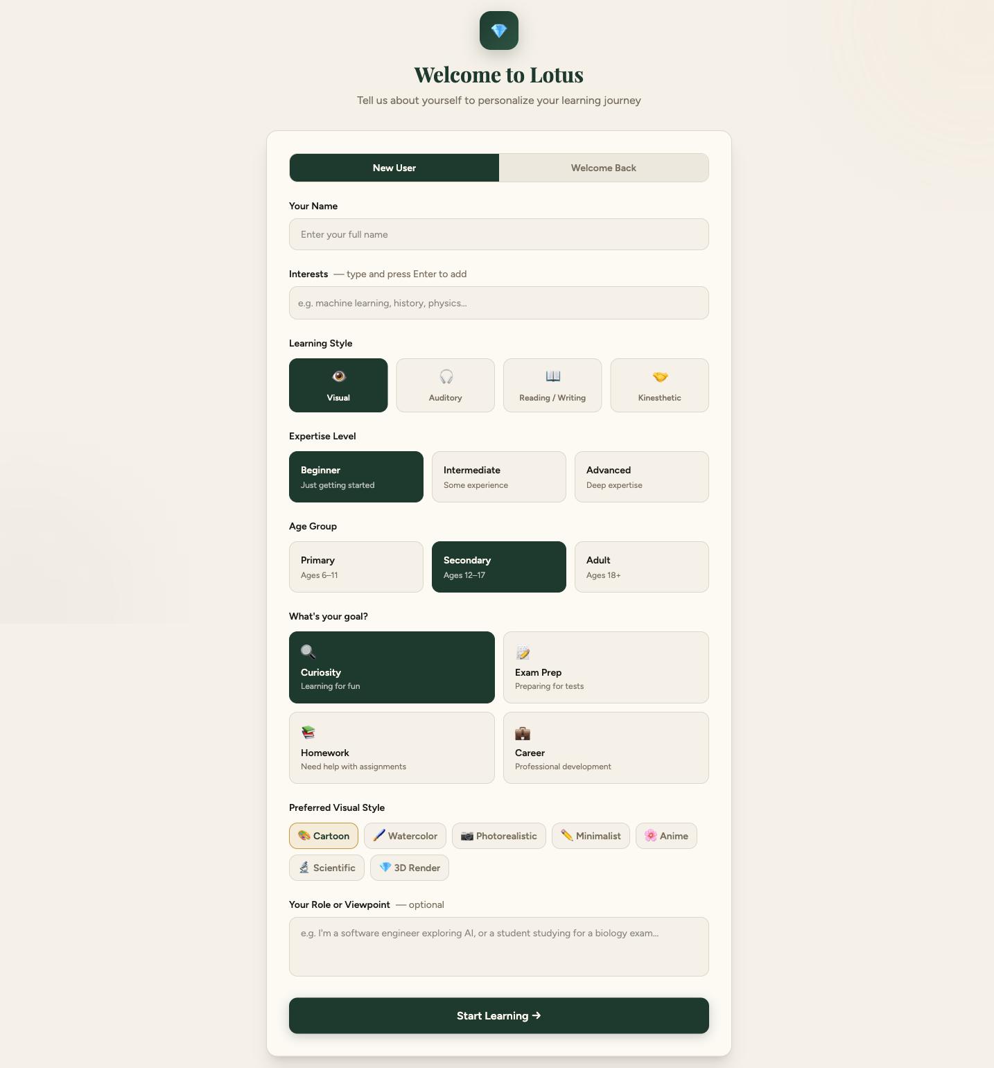 Lumina | Devpost