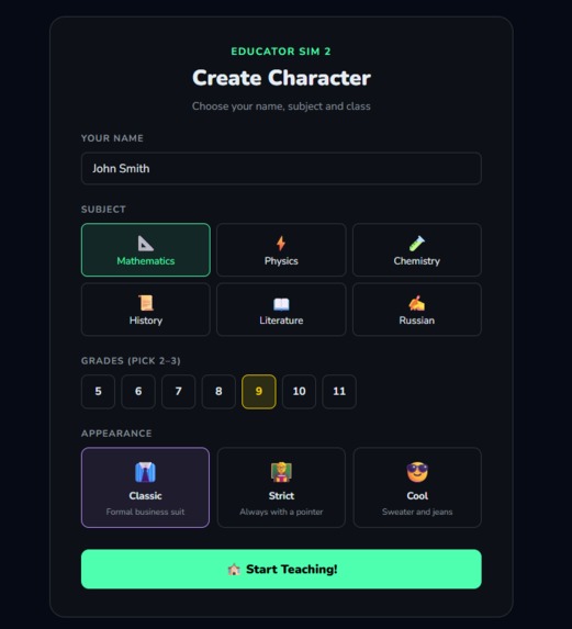 EduWorld 2 – screenshot 2