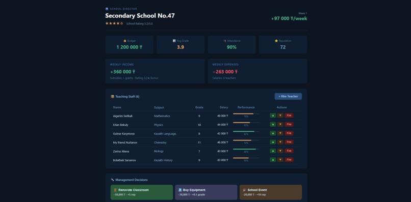 EduWorld 2 – screenshot 3