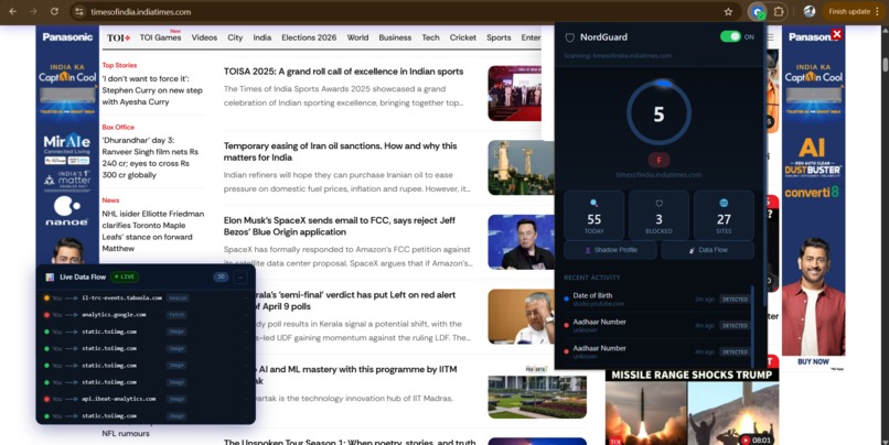 NordGuard — Real-Time AI Privacy Shield – screenshot 2