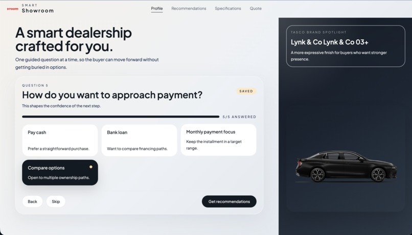 Vroom – screenshot 1