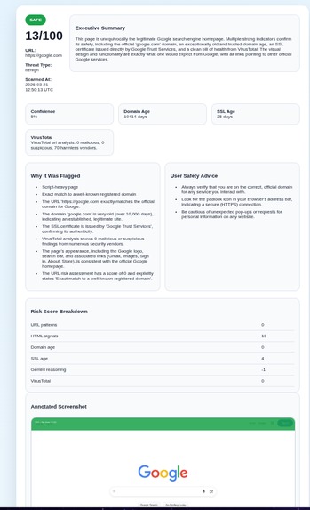 Zero-Day Sandbox – screenshot 2