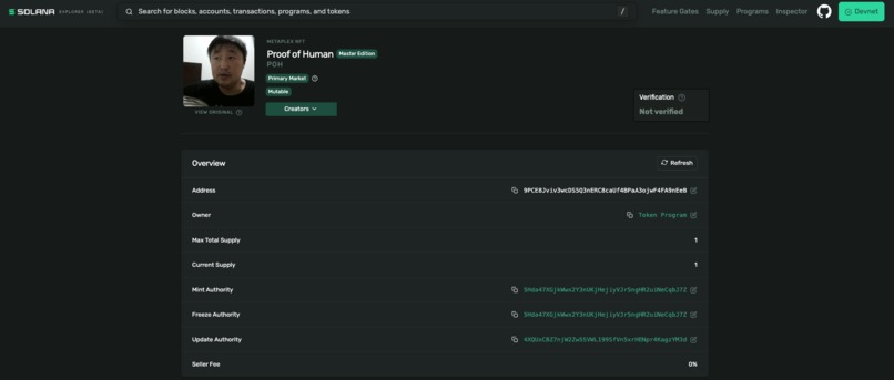 Human Verification Sol-ProofMint – screenshot 2